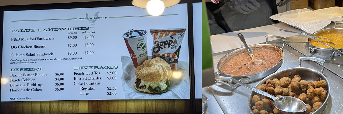 Bantam & Biddy atlanta airport